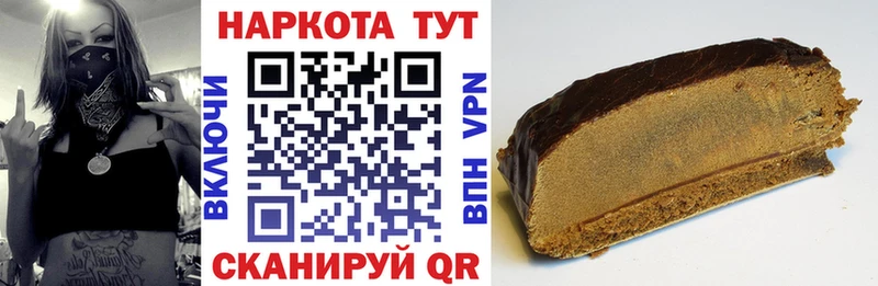 Где продают наркотики Касимов Конопля  СОЛЬ  mega ONION  ГАШ  Меф  КОКАИН 