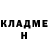 КЕТАМИН ketamine Timur Hamitov