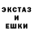 MDMA молли Wack