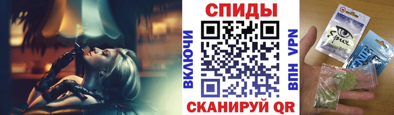 БУТИРАТ 99%  закладки  Касимов 