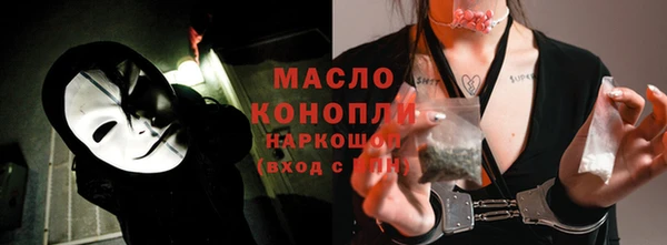 дурь Хадыженск