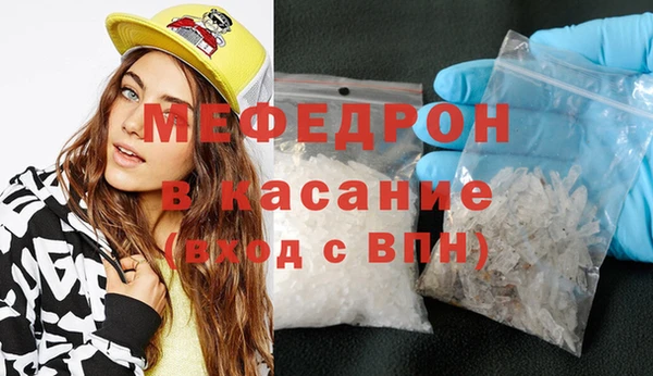 марки lsd Бугульма
