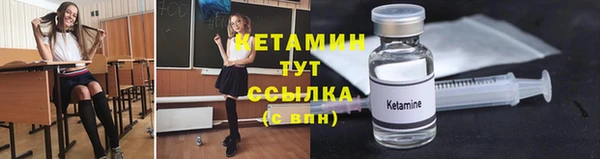 марки lsd Бугульма