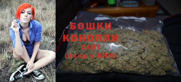 кокаин VHQ Богданович