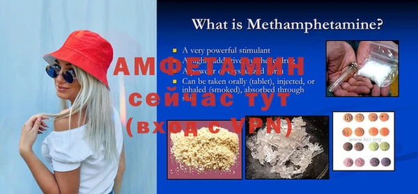 марки lsd Бугульма