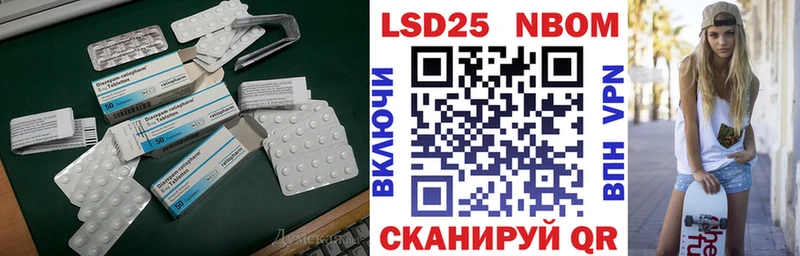 ЛСД экстази ecstasy  купить наркотик  Касимов 