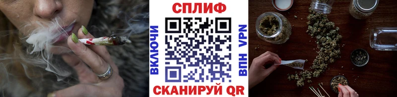 Канабис Ganja  Касимов 